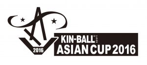 asian-cup-logo
